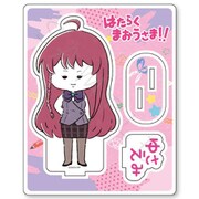 SYNC-HMOASD-YB 「はたらく魔王さま！！」 アクリルスタンド YURU-B 遊佐恵美 [キャラクターグッズ]