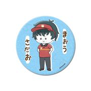 SYNC-HMOKB375-YA 「はたらく魔王さま！！」 3way缶バッジ YURU-A 真奥貞夫 [キャラクターグッズ]