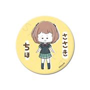 SYNC-HMOKB375-YC 「はたらく魔王さま！！」 3way缶バッジ YURU-C 佐々木千穂 [キャラクターグッズ]