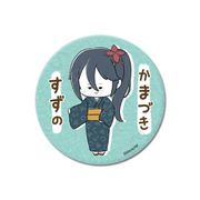 SYNC-HMOKB375-YF 「はたらく魔王さま！！」 3way缶バッジ YURU-F 鎌月鈴乃 [キャラクターグッズ]