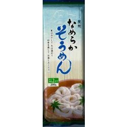 なめらか そうめん 200g