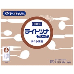 ライトツナ油漬フレーク 1kg [レトルトパウチ 業務用]