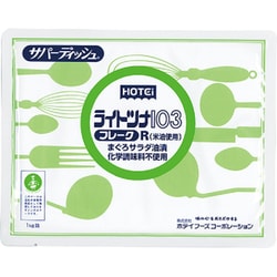ライトツナ油漬フレーク103R 1kg [レトルトパウチ 業務用]