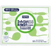 ライトツナ油漬フレーク103R 1kg [レトルトパウチ 業務用]