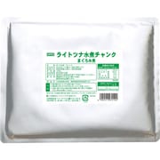 ライトツナ水煮チャンク無添加 1kg [レトルトパウチ 業務用]