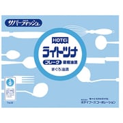 ライトツナフレーク菜種油漬 1kg [レトルトパウチ 業務用]