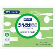 ライトツナ油漬フレーク103 500g [レトルトパウチ 業務用]