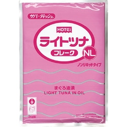 ライトツナフレークNL（タイ産） 3kg [レトルトパウチ 業務用]