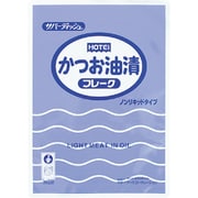 かつお油漬フレークNL（タイ産） 3kg [レトルトパウチ 業務用]