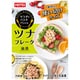 ツナフレーク油漬 タイ産 70g [レトルトパウチ]