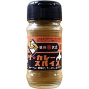 味の大王監修 ザ・カレースパイス 35g