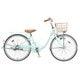 子供用自転車 リリーベル 20インチ EXミストグリーン AG01 2A134B0