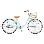子供用自転車 リリーベル 20インチ EXミストグリーン AG01 2A134B0