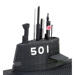 ヨドバシ.com - ピットロード PIT-ROAD JBM07 海上自衛隊潜水艦 SS-501 そうりゅう 完成品 [1/350スケール  プラモデル] 通販【全品無料配達】