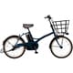小径タイプ 電動アシスト自転車 グリッター 限定 マットネイビー BE-ELGL035V
