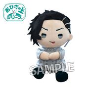 東京リベンジャーズ おひざの上シリーズ ぬいぐるみ 九井一 [キャラクターグッズ]