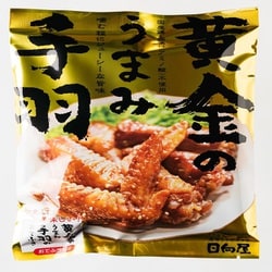 黄金のうまみ手羽 100g