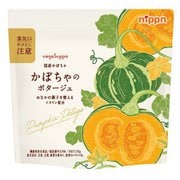 ベジサポ かぼちゃのポタージュ 170g