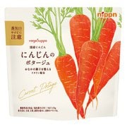 ベジサポ にんじんのポタージュ 170g