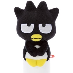 ハットトリック ぬいぐるみ hack』シリーズ ぬいぐるみ - CC2STORE International