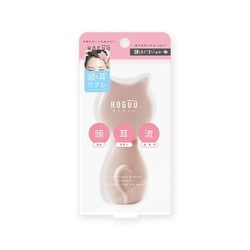 ヨドバシ.com - ビューティーワールド Beauty World ほぐにゃん ヨドバシ.com - ビューティーワールド Beauty World ほぐにゃん