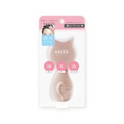 ほぐにゃん 頭ほぐすにゃん HGN 900