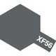 80356 タミヤ カラー エナメル塗料 XF-56 メタリックグレイ 10ml [プラモデル用塗料]