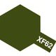 81762 タミヤ カラー アクリル塗料ミニ XF-62 オリーブドラブ 10ml [プラモデル用塗料]