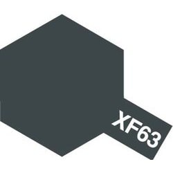 81763 タミヤ カラー アクリル塗料ミニ XF-63 ジャーマングレイ 10ml [プラモデル用塗料]