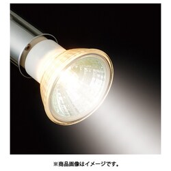 ヨドバシ.com - ヤザワ Yazawa エコクールハロゲンシャイン 50W