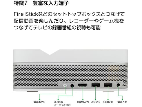 ヨドバシ.com - カワシマ Ve・Croce（ヴェ・クローチェ） 超短焦点プロジェクター/800ANSIルーメン KPJ-01W  通販【全品無料配達】