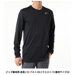 ヨドバシ.com - ナイキ NIKE レジェンド メンズ フィットネス