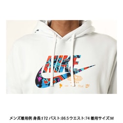 ヨドバシ.com - ナイキ NIKE NSW SO パック 2 ハイブリッド L/S