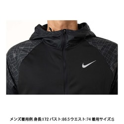 ヨドバシ.com - ナイキ NIKE RPL ラン ディビジョン マイラー FLS 