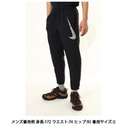 ヨドバシ.com - ナイキ NIKE DF ラン ディビジョン CHLLGR