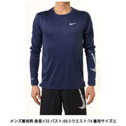 【廃盤品】NIKE ランディビジョン マイラー RUNJKT ネイビー　Mサイズ 廃盤品】NIKE ランディビジョン マイラー RUNJKT ネイビー M