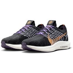 値下げ！新品！NIKE ウィメンズ　ペガサス　ダーボー　ネクストネイチャー２４ どんな地形でもスムーズに動ける、多用途なNike ペガサス ターボ