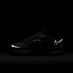 NIKE ウィメンズ エアズーム ペガサス 39 シールド DO7626 001 楽天市場】ナイキ エア ズーム ペガサス 39 シールド NIKE W Air