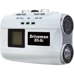 ヨドバシ.com - アサヒリサーチ BS-8c-W-32G [Driveman バイク用 