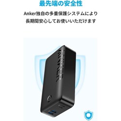 ヨドバシ.com - アンカー Anker A1377011 [モバイルバッテリー Anker