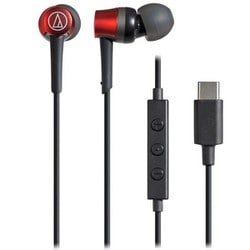 USB Type-C用イヤホン カナル型 真鍮スタビライザー搭載 D/Aコンバーター内蔵 マイク付きリモコン レッド ATH-CKD3C RD