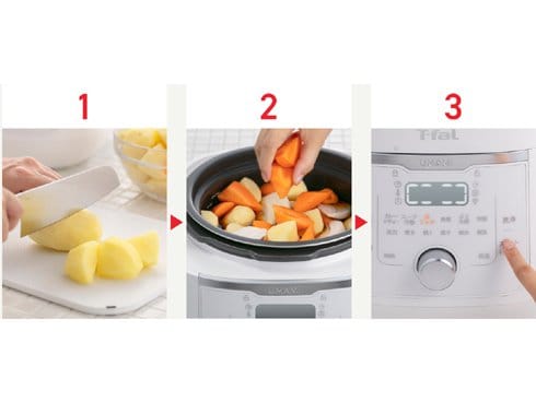 ヨドバシ.com - ティファール T-fal ラクラ・クッカー UMAMI