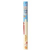 携帯ハサミ フィットカットカーブ ツイッギー 限定 レトロ柄 ベーカリー SC-130P-R