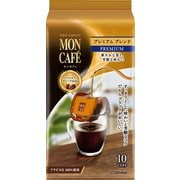 モンカフェ プレミアムブレンド 10P [レギュラーコーヒー]