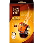 モンカフェ プレミアムブレンド 30P [レギュラーコーヒー]