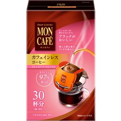 モンカフェ カフェインレスコーヒー 30P [レギュラーコーヒー]