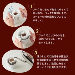 岡村ドイツコーヒーセット 商品検索 - mp COFFee GEAR ONLINE SHOP （エムピーコーヒーギア