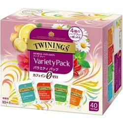トワイニングハーブティー バラエティ パック 40P [紅茶]