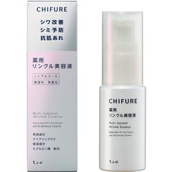 ヨドバシ.com - ちふれ CHIFURE 薬用 リンクル美容液 [医薬部外品