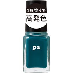 pa ネイルカラー ワンコートフィニッシュ F015 [高発色ネイル 6mL]